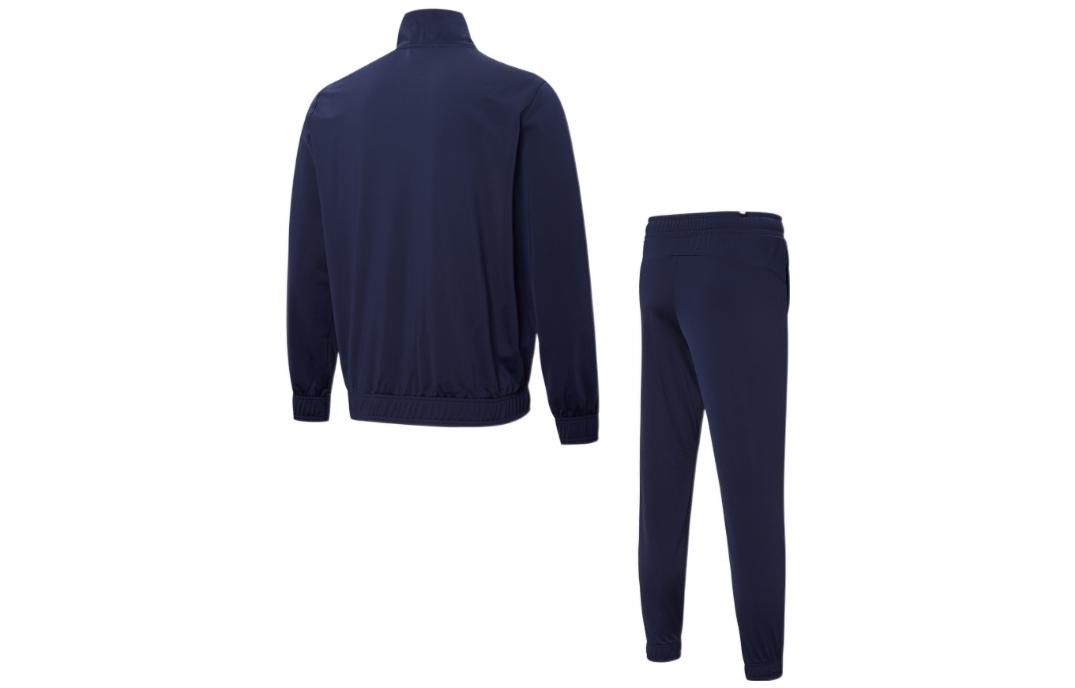 PUMA Casual Sportswear Men’s Stand Collar Moderate