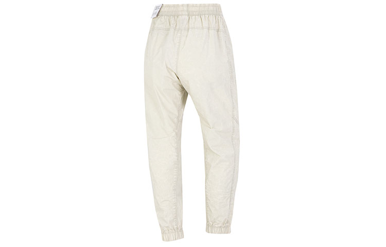 Nike Sports Pants Men’s Khaki Moderate