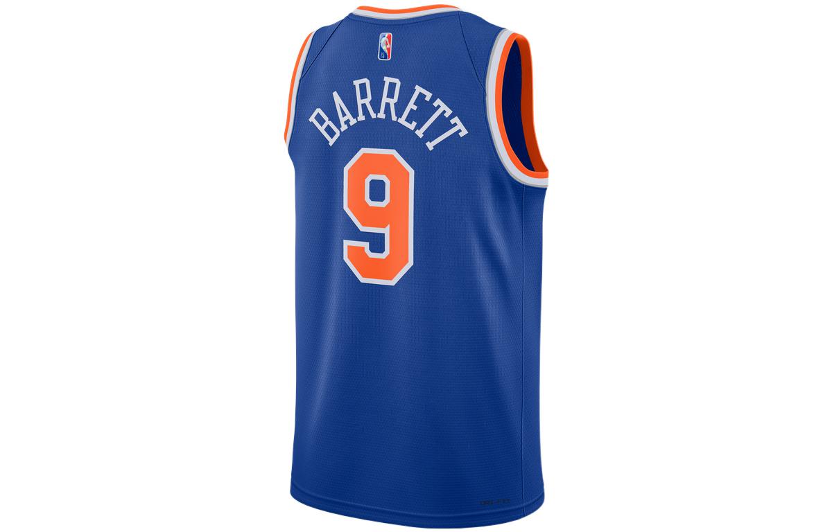 Nike Basketball Jersey Men’s Blue