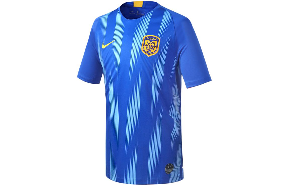 Nike Soccer Jerseys Men’s Blue Moderate Straight Fit