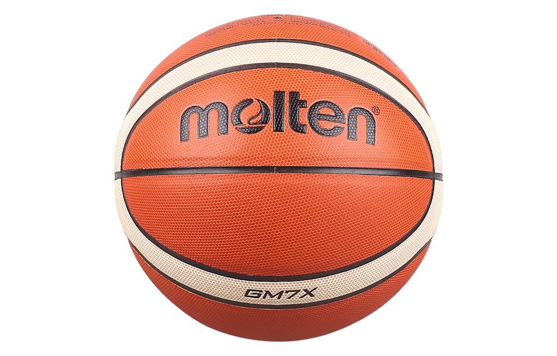 Molten Microfiber Leather Basketball Orange Size 5, Size 6, Size 7 Training Unisex