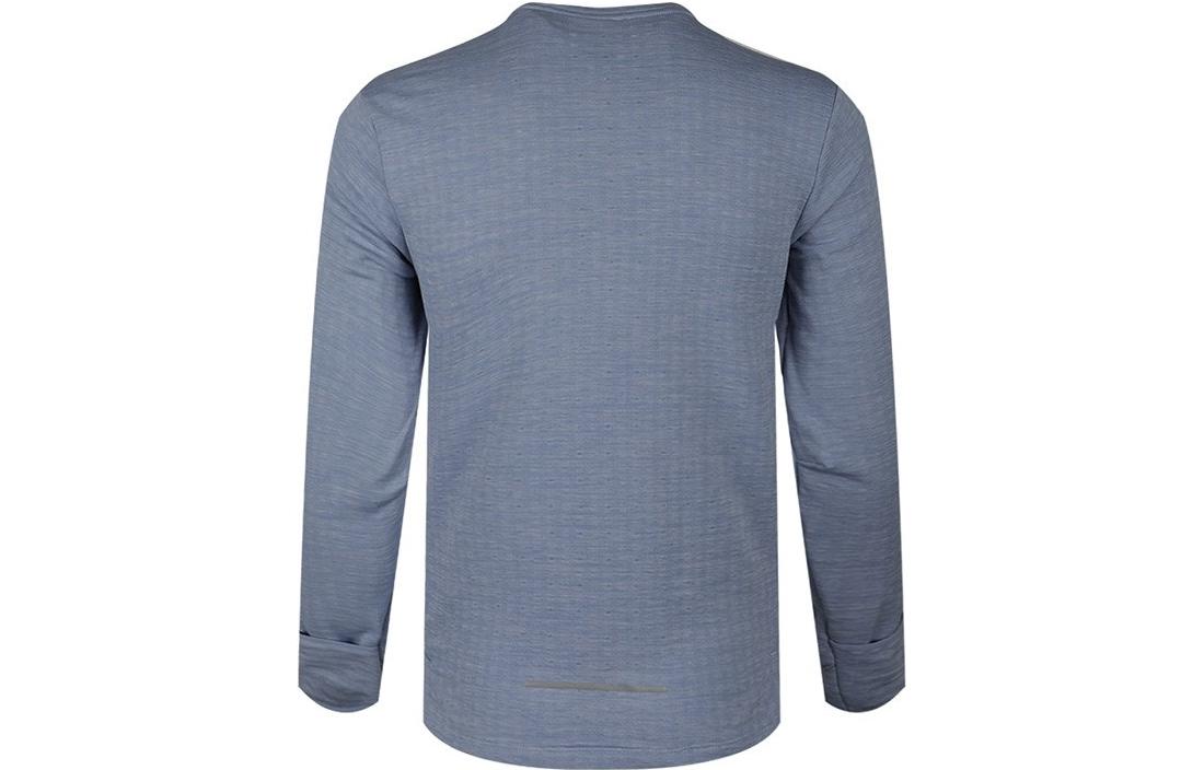 Nike Running T Shirt Men’s Blue