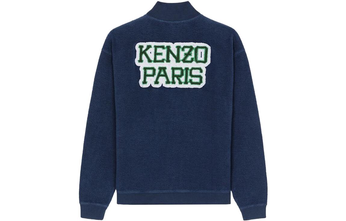 KENZO FW22   