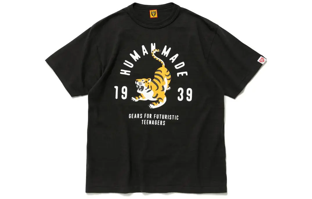 HUMAN MADE Tiger Graphic #3 T Shirt