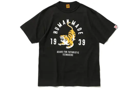 HUMAN MADE Tiger Graphic #3 T Shirt