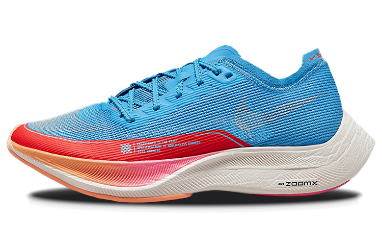 Nike ZoomX Vaporfly Next 2 