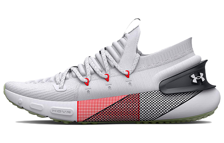 Under Armour HOVR Phantom 3 Launch