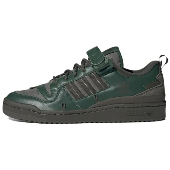 Adidas Forum 84 Camp Low Dark Green Night Cargo
