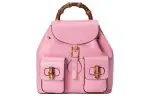 GUCCI Leather Backpack Women's Pink