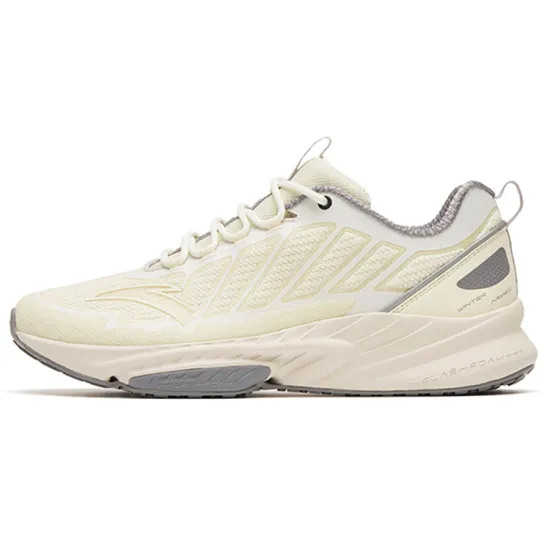 Anta Low-Top Running Shoes Men's White Gray Rocket Shoes Outdoor Trail Running