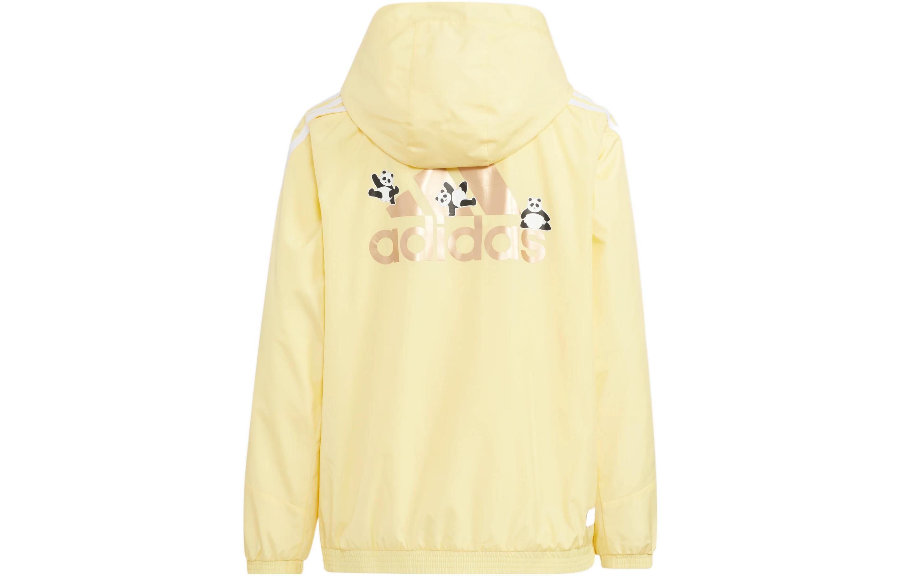 Женские куртка adidas Jk Gfx Wv Jk (желтая) — фото 2
