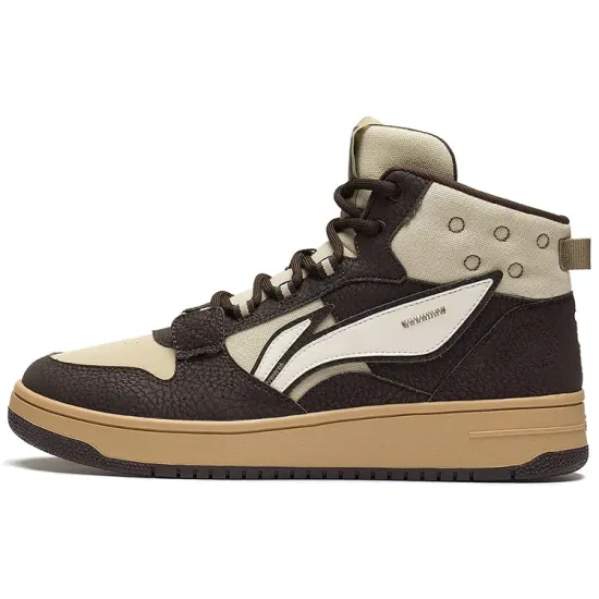 LiNing Yamahara High Top Skateboard Shoes Men's Coffee Brown