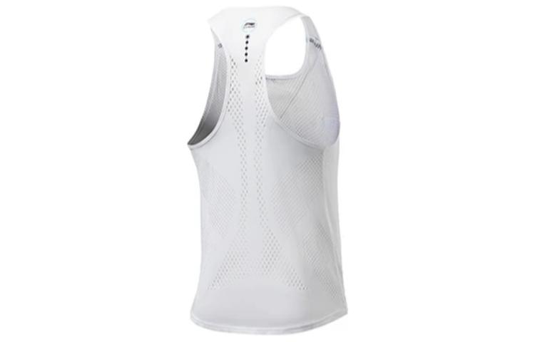Li Ning Running Collection Running Tank Top Men’s White
