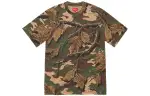 Supreme Small Box Tee SS23