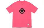 Supreme No Love Short Sleeve Top
