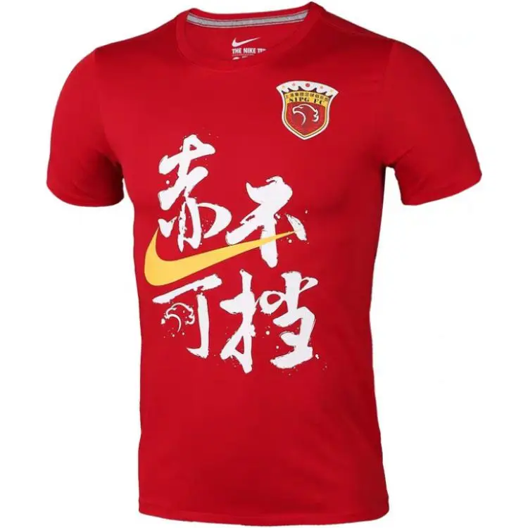 Nike T-Shirts Men's Red Crew Neck Moderate Straight Fit