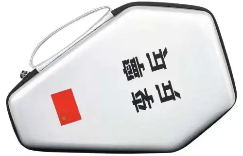 Li Ning, synthesized racket for table tennis, white organizer bag for men and women, with your logo imprint, for beloved