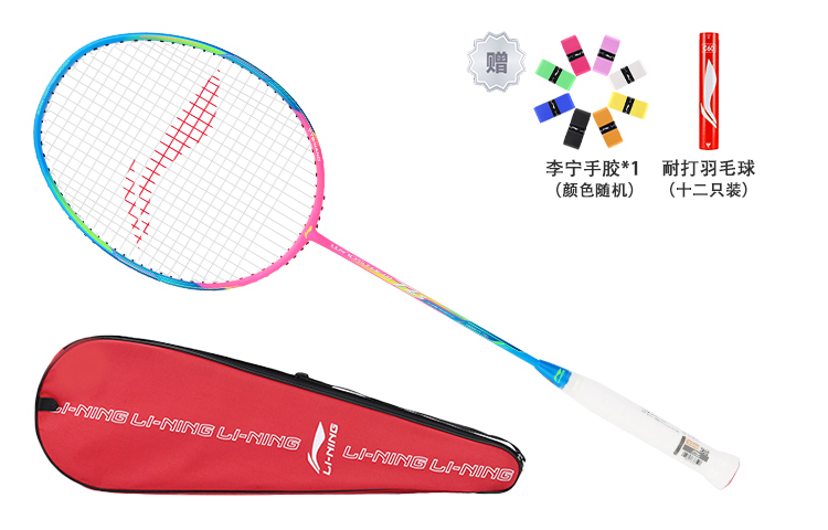 Li Ning Storm WS72 Full Carbon Badminton Rackets Control Type All around Defense Advanced Level 675MM Blue Pink
