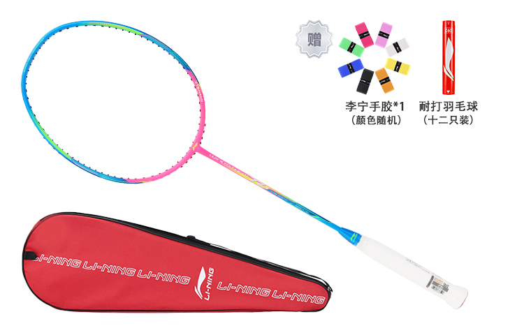 Li Ning Storm WS72 Full Carbon Badminton Rackets Control Type All around Defense Advanced Level 675MM Blue Pink
