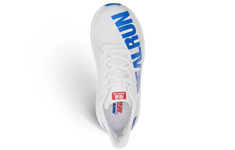 R2 REALRUN Mesh Marathon Running Shoes Unisex White Blue Red