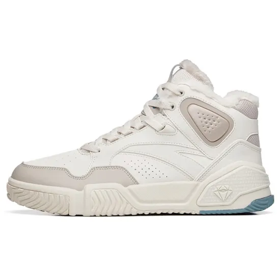 ANTA Skateboard Shoes Men High-Top Mud Sand Gray/Second Gray/Bullet Gray