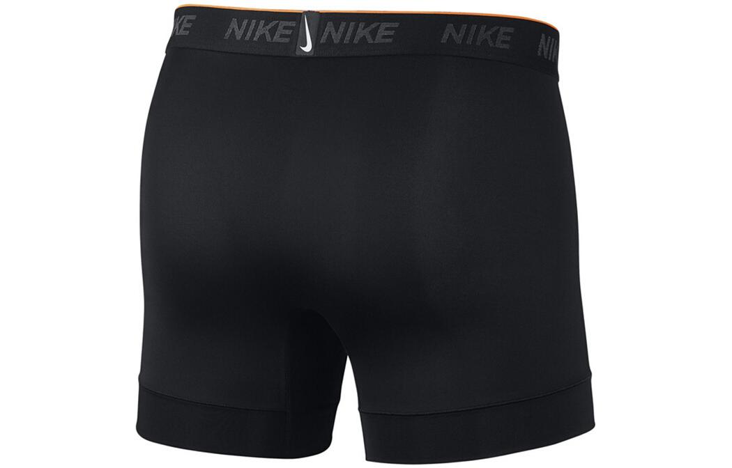 Nike Logo 1
