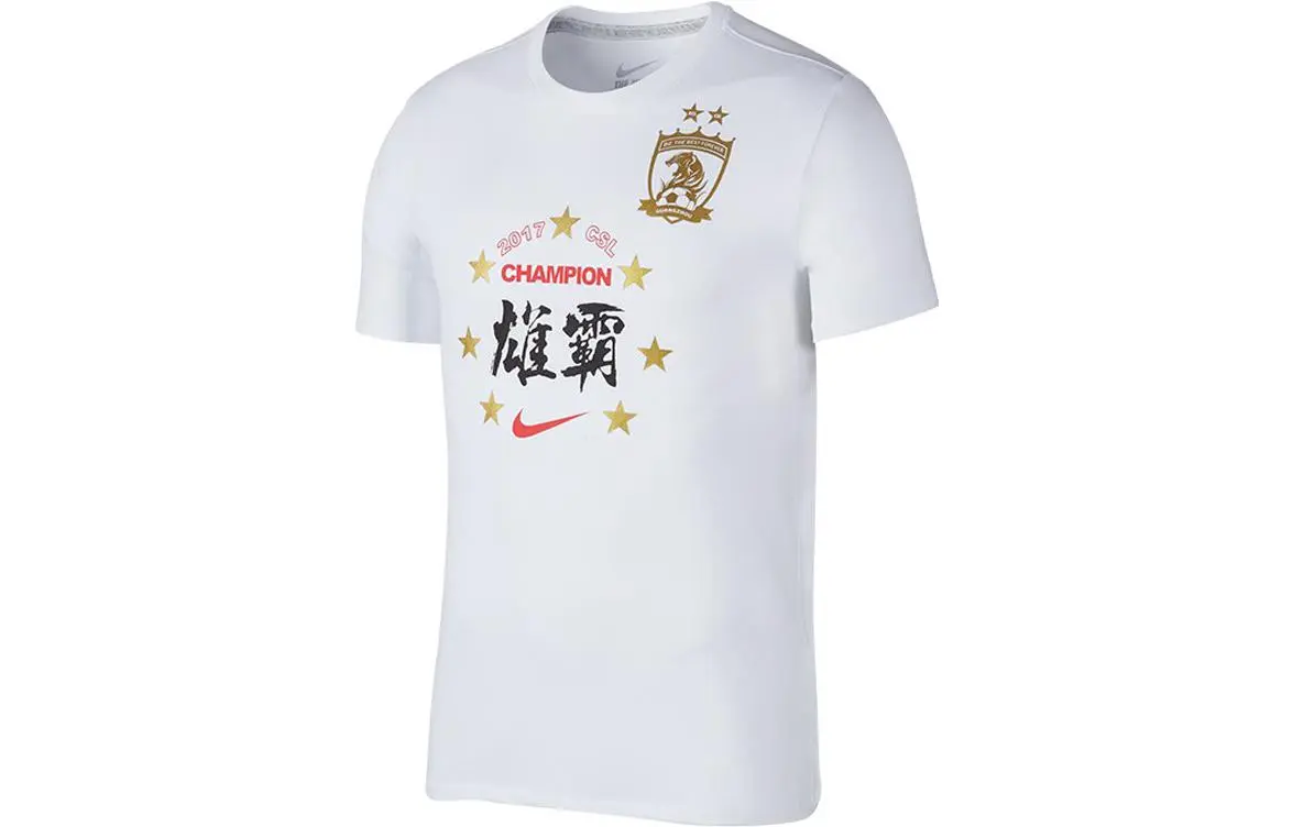 Nike T-Shirts Men's White Crew Neck Moderate Straight Fit