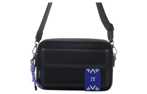 Li Ning Fabric Camera Bag, Shoulder Bag, Crossbody Bag Large Unisex Black