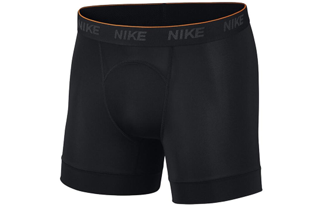 Nike Logo 1