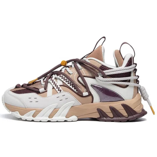 LINING Xiao Yao Xing Casual Shoes Men Low-Top Clever Heart Brown/Pearl White