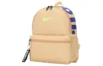 Nike Fabric Backpack Regular Unisex Sesame Brown