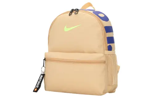 Nike Fabric Backpack Regular Unisex Sesame Brown