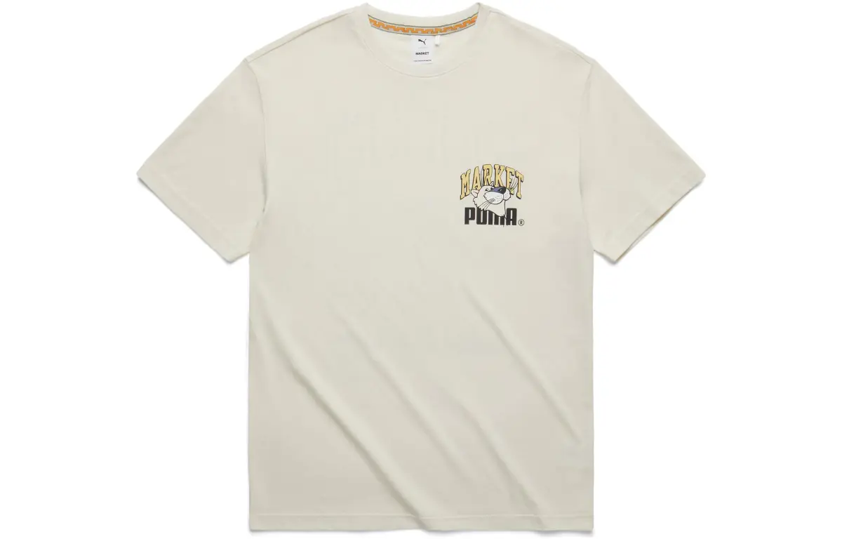 PUMA Set-in Sleeve T-Shirt Men's Khaki