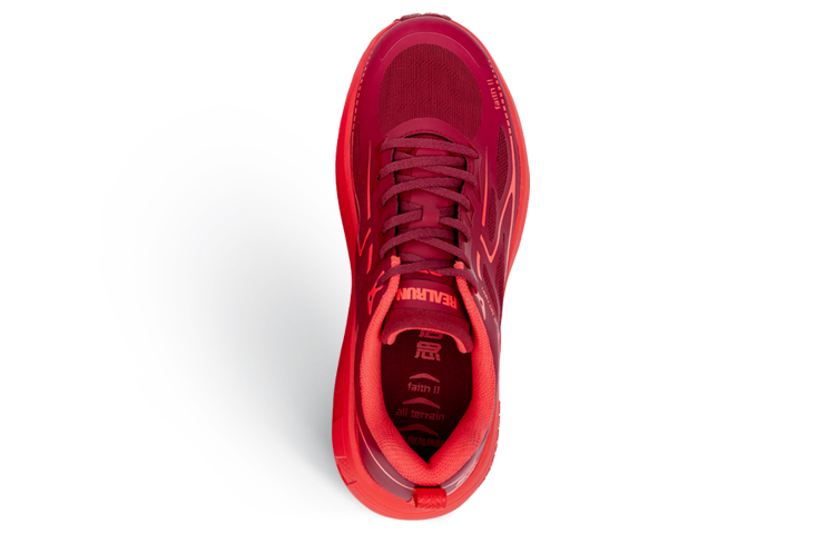 R2 REALRUN Faith 2 Belief 2 Low top Running Shoes Unisex Red Trail Running