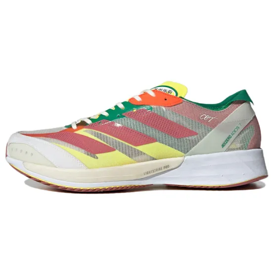 Adidas Adizero Adios 7 Running Shoes Men Low-top Grey/white/red/yellow/green