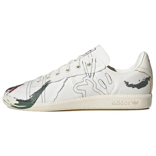 Adidas BW Army 'Young At Heart'