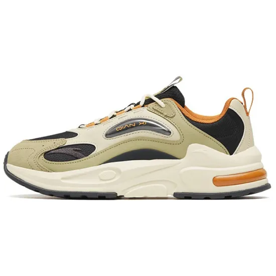 ANTA Millennium 5.0 Casual Shoes Men Low-Top Carbon Gray/Toffee Yellow/Beige Yellow