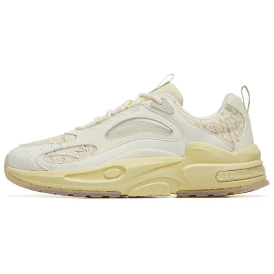 ANTA Millennium 5.0 Casual Shoes Men Low-Top Light Beige/Yellow