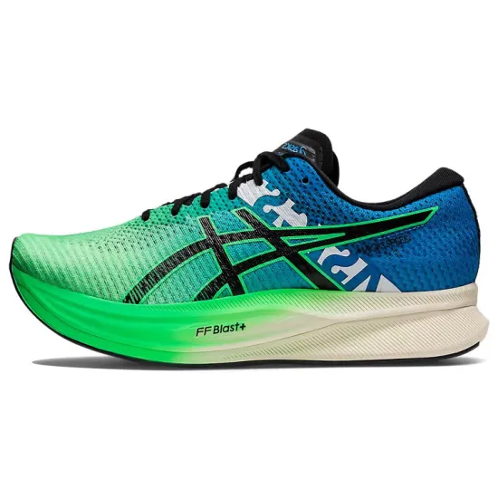 Asics Magic Speed 2 Ekiden