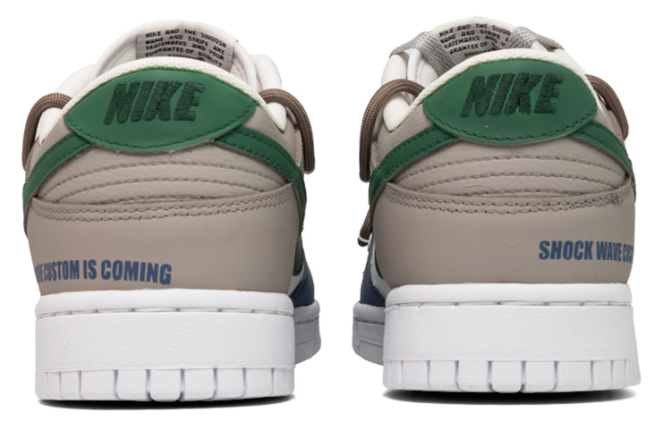 Nike Dunk Low