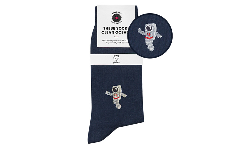 A-damunderwear  NASA   11