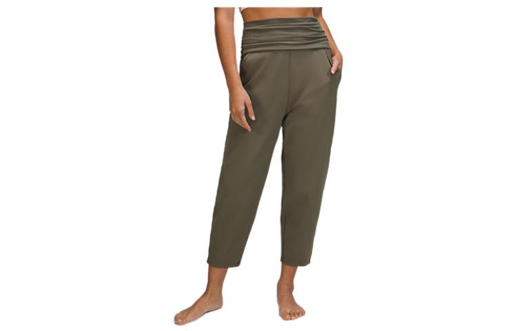 Lululemon Align Knitted Sweatpants Women’s