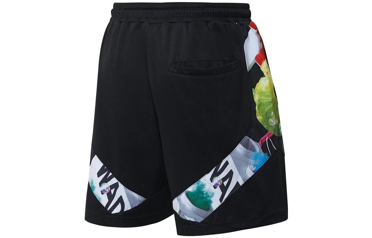 Li Ning Basketball Shorts Men’s Black