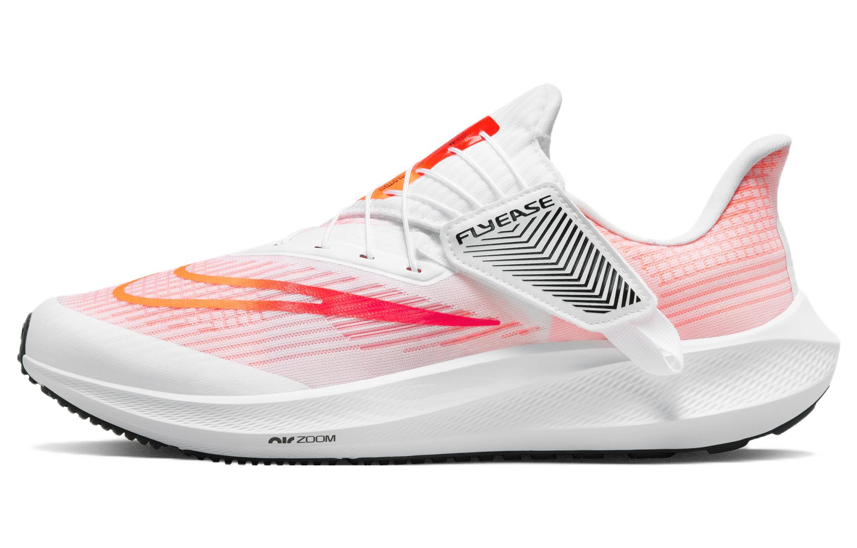 Nike Pegasus FlyEase
