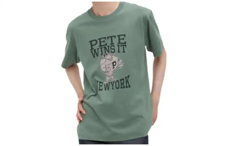 UNIQLO Fitted T Shirt Unisex Green