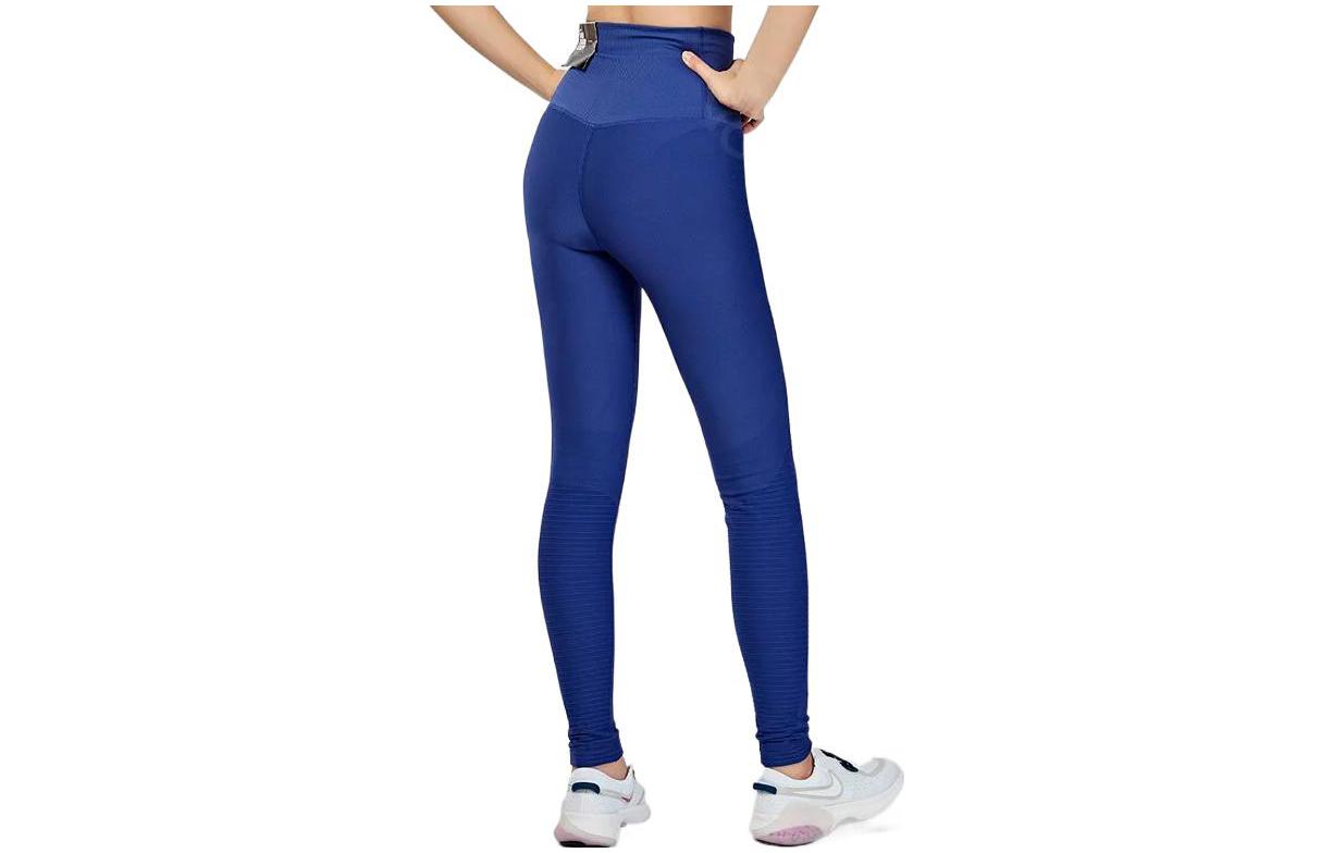 Nike Sports Pants Women’s Blue Moderate