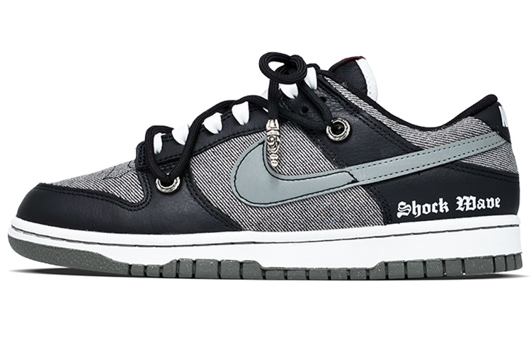 Nike Dunk Low Retro PRM