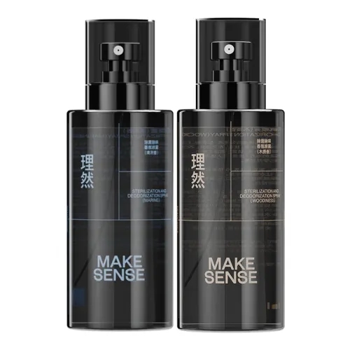 Perfumed wooden perfume, 100 ml, 100 ml