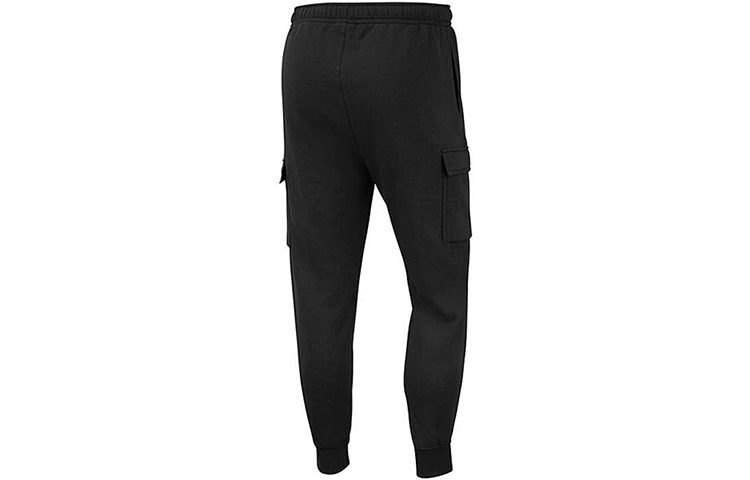 Nike Sportswear Club Fleece Cargo Pants