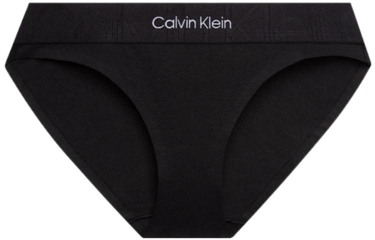 CK/Calvin Klein FW22